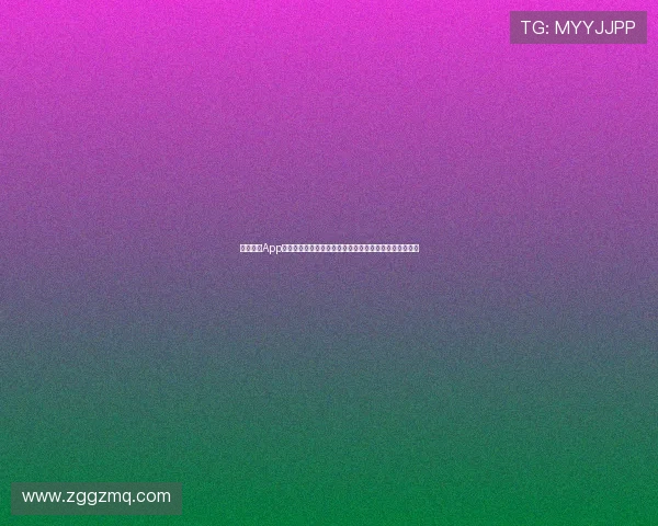 星速体育App官方版下载苹果手机版畅享极速赛事直播与精彩数据分析